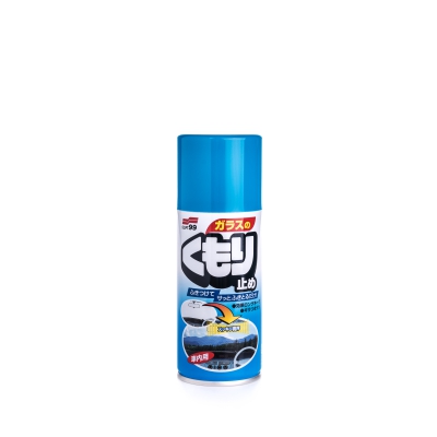 Soft99 Anti-fog Spray 180ML